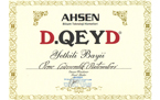 D'qeyd Gvenlik Kameralar