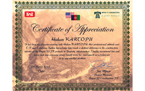 Certificate of Appreciation